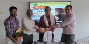 Dr. Avinash Pawar remarkable achievements