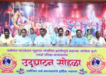 Jaitapkar gave space to Shringartali Library