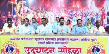 Jaitapkar gave space to Shringartali Library