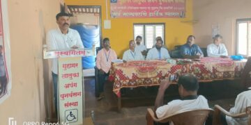 Disabled Assistance Day in Guhagar