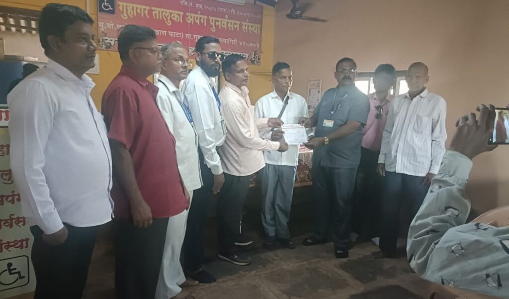 Disabled Assistance Day in Guhagar
