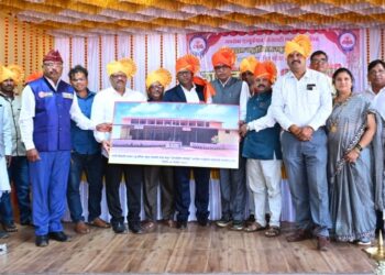 "Gurudakshina Hall" inaugurated at Palpene