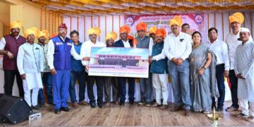 "Gurudakshina Hall" inaugurated at Palpene