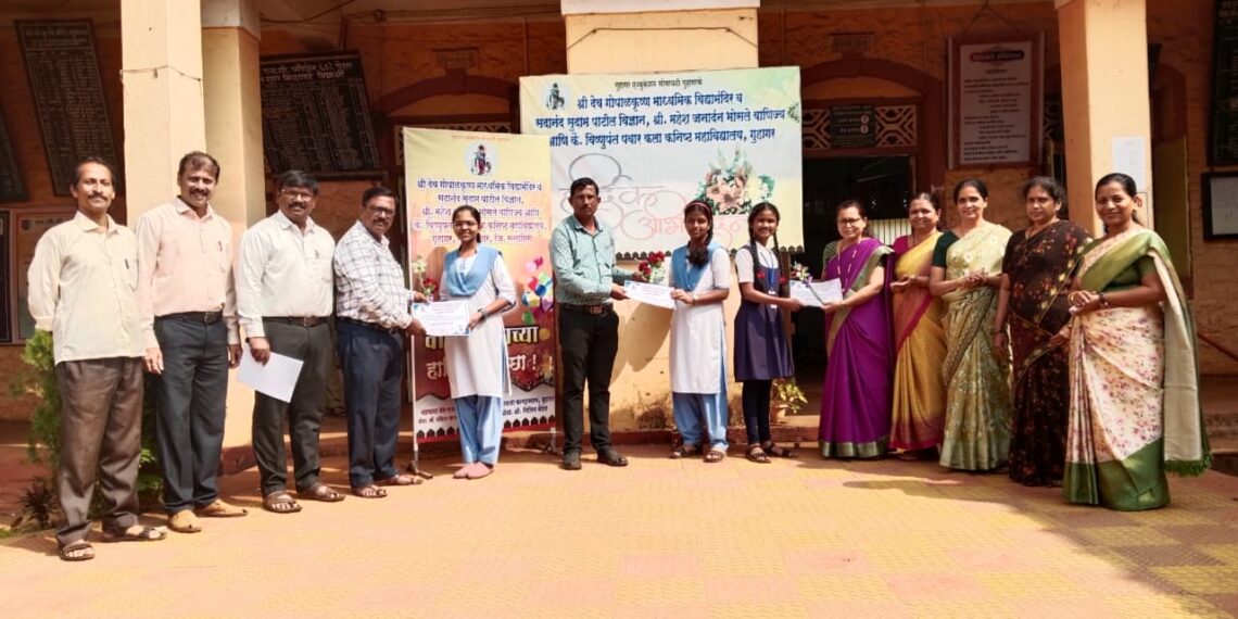 Guhagar High School's success in oratory competition