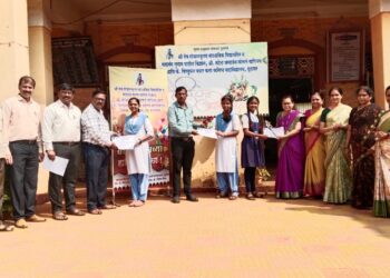 Guhagar High School's success in oratory competition