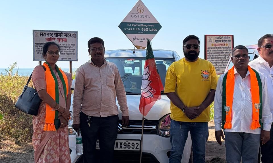 BJP's election campaign begins