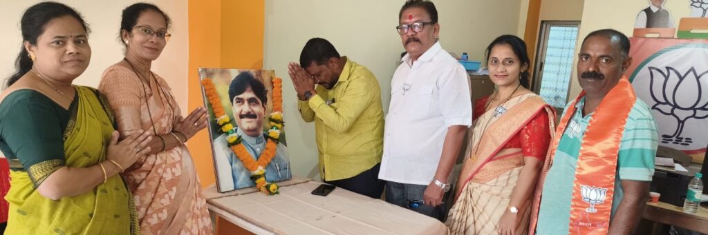 BJP's election campaign begins