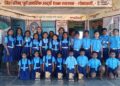 Tavasal Tambadwadi School's success in sports competition