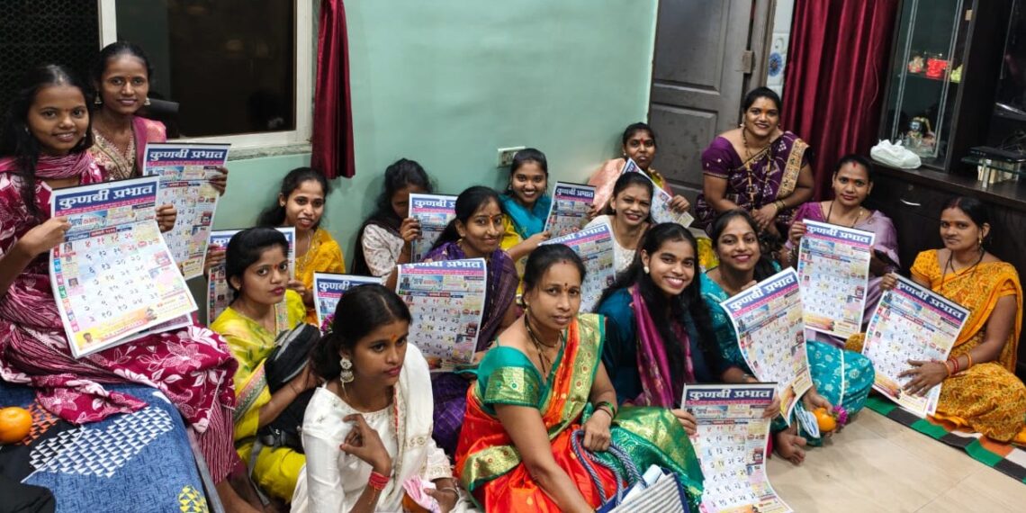 Distribution of calendars on the occasion of Mahalaxmi Vrat