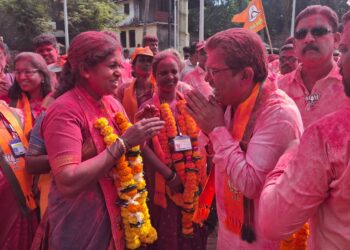 Guhagar Nagar Panchayat Election