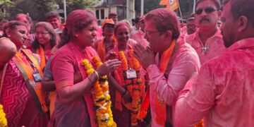 Guhagar Nagar Panchayat Election