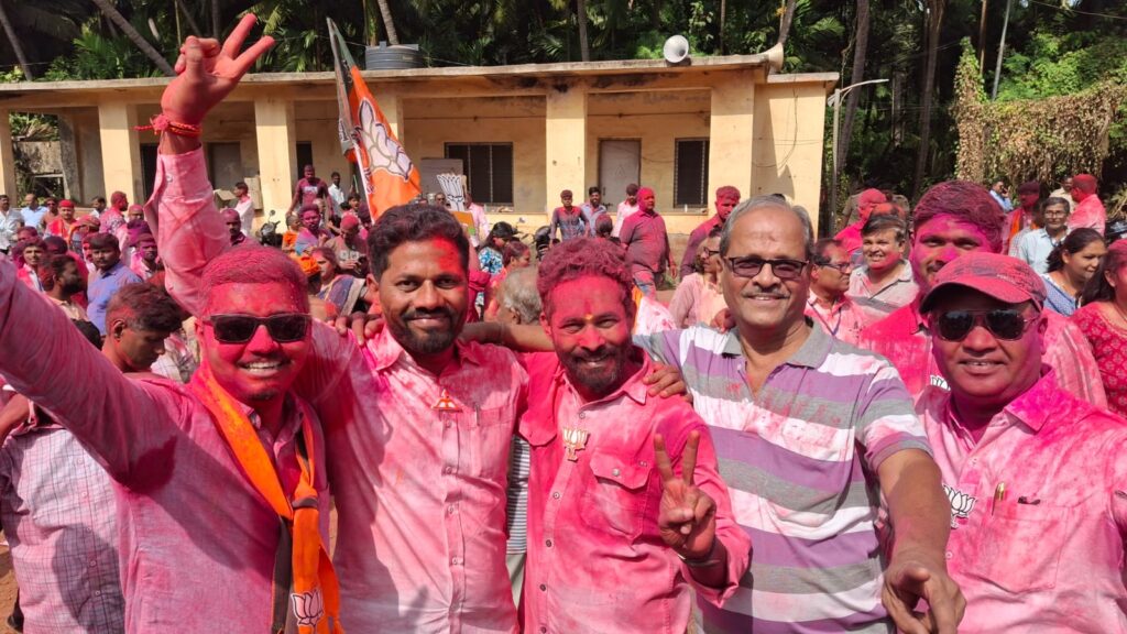 Guhagar Nagar Panchayat Election