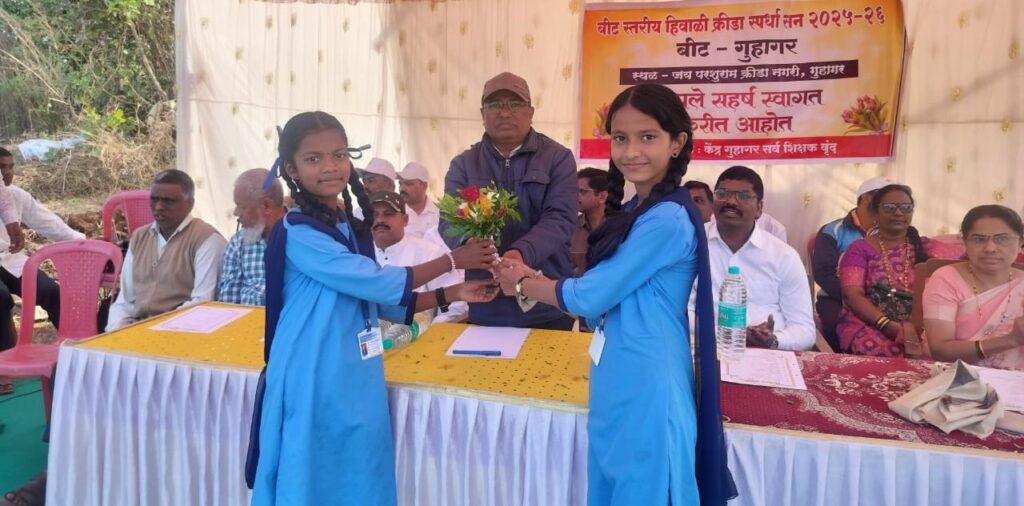 School sports competition