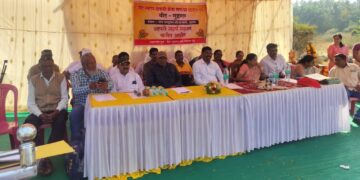 School sports competition