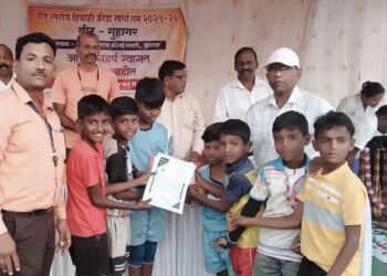 Sports competition prize distribution