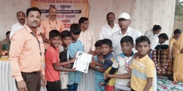 Sports competition prize distribution