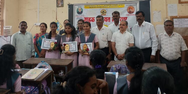 Essay competition on the occasion of Customer Day