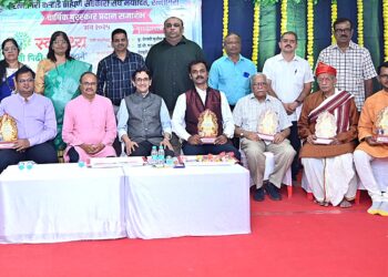 Awards of Karhade Brahmin Sangh