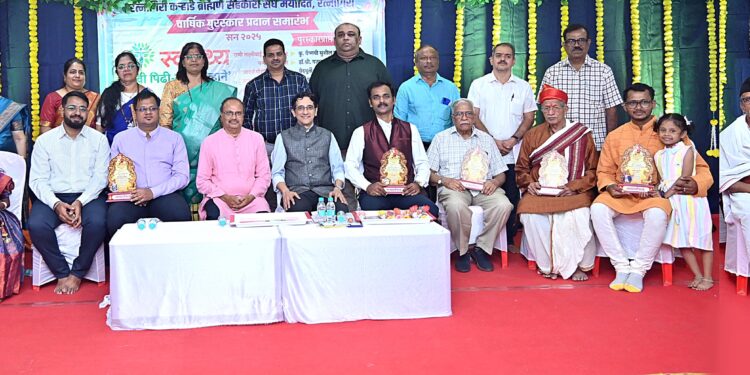 Awards of Karhade Brahmin Sangh