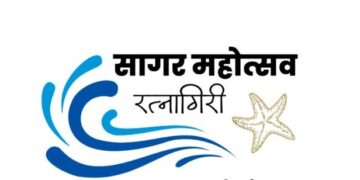 Sagar Festival in Ratnagiri