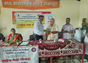 Gogate Jogalekar College camp at Kelye