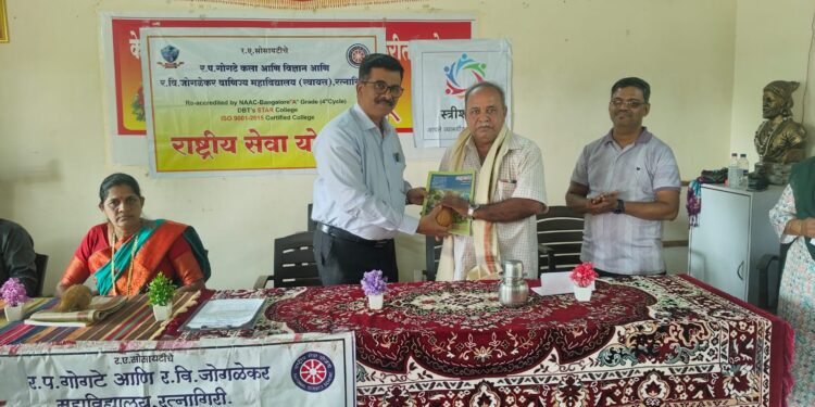 Gogate Jogalekar College camp at Kelye