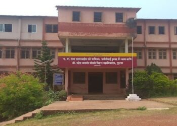 Khare-Dhere-Bhosale College fine
