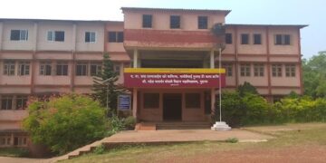 Khare-Dhere-Bhosale College fine