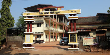 "Mission Democracy" Exam