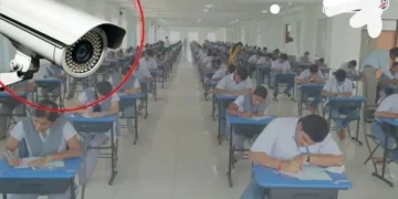 दहावी-बारावी बोर्ड परीक्षेवर सीसीटीव्ही कॅमेऱ्याची नजर