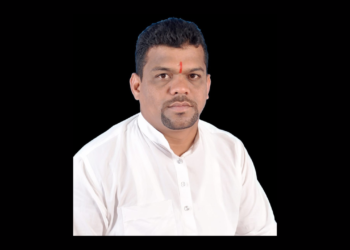 District Council Election