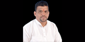 District Council Election