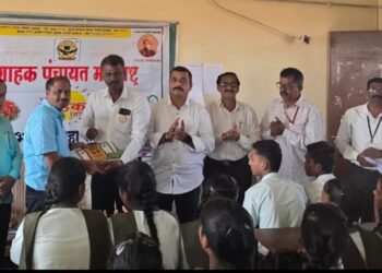Consumer Panchayat Prize Distribution