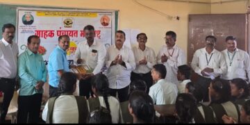 Consumer Panchayat Prize Distribution