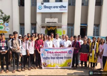 National Service Scheme honors cleanliness ambassadors