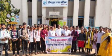 National Service Scheme honors cleanliness ambassadors
