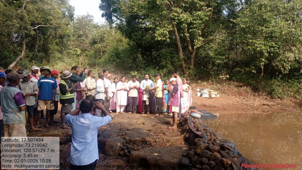 Vanrai dam at Pimpalwat