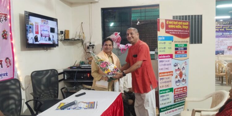 Informative seminar for senior citizens