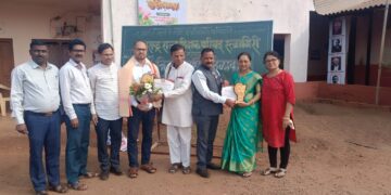 Maharashtra Teachers' Council Annual Meeting