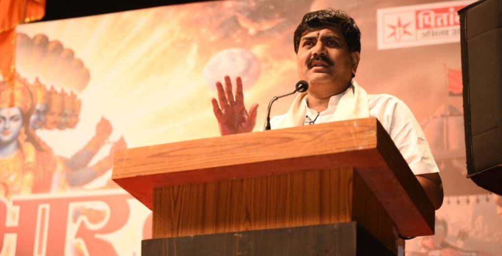 Kirtansandhya Festival