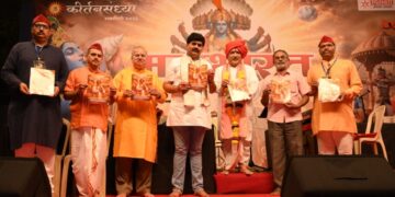 Kirtansandhya Festival