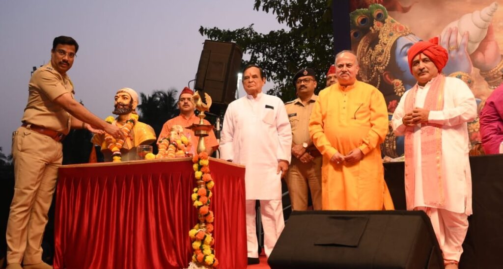 Kirtansandhya Festival