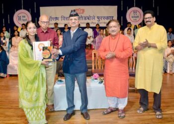 Padmashri Vaidya for best student Godbole Award