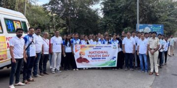 Marathon on the occasion of Swami Vivekananda Jayanti