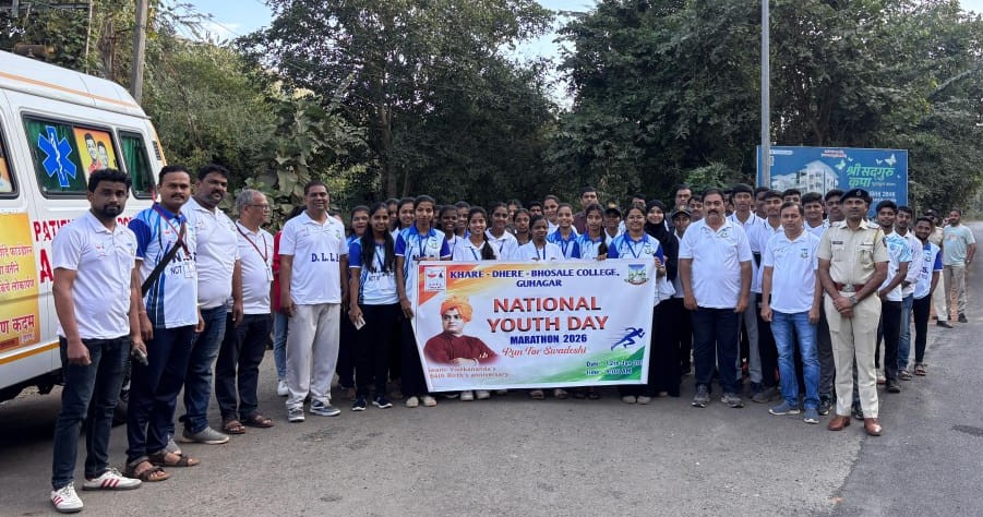 Marathon on the occasion of Swami Vivekananda Jayanti