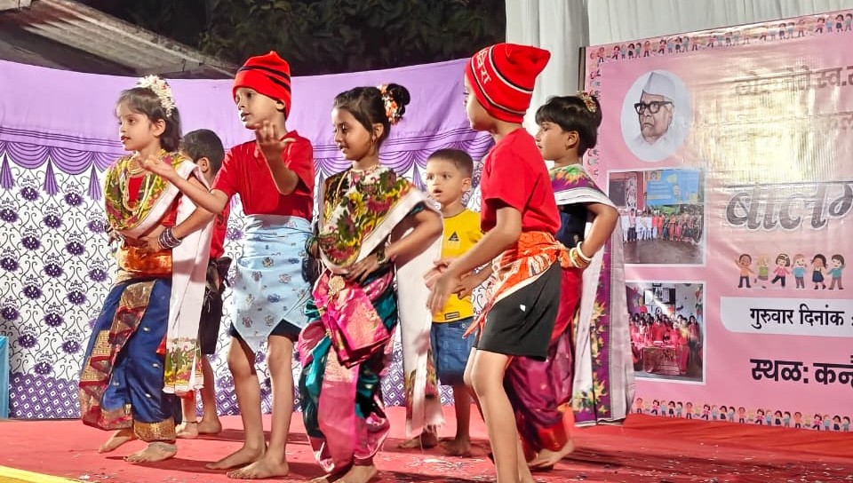 Kanhaiya Play School's Children's Festival
