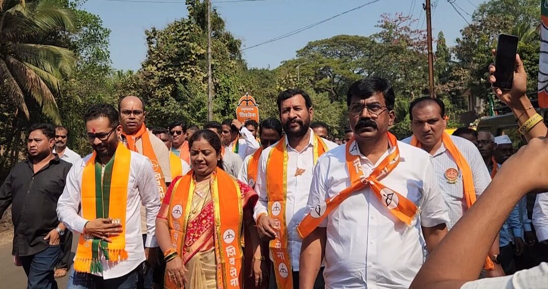 District Council and Panchayat Samiti Election