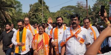 District Council and Panchayat Samiti Election