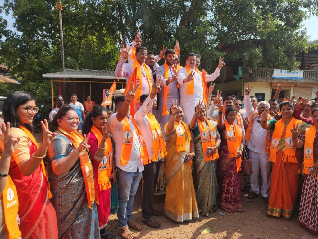 District Council and Panchayat Samiti Election