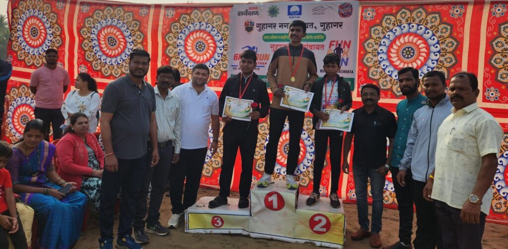 Blue Flag Pilot States Marathon Competition